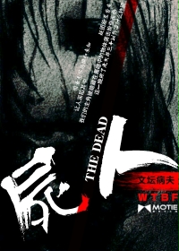 弑刃