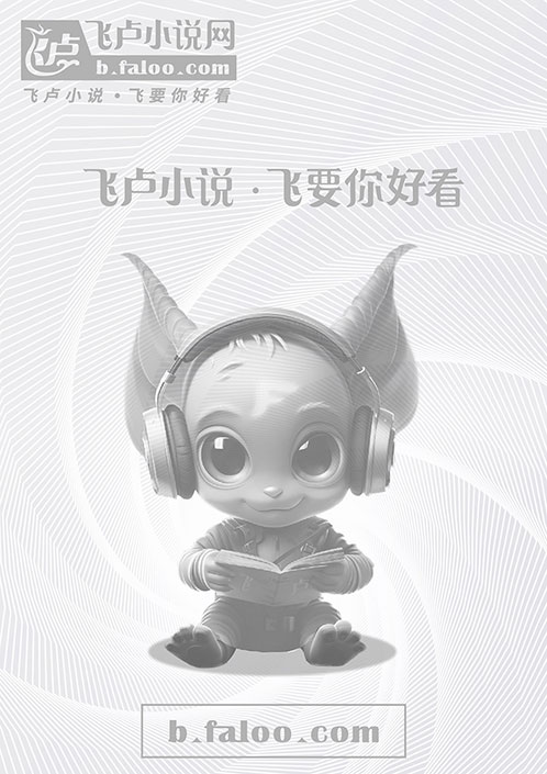 综漫：在霓虹力挺双马尾穹妹开始