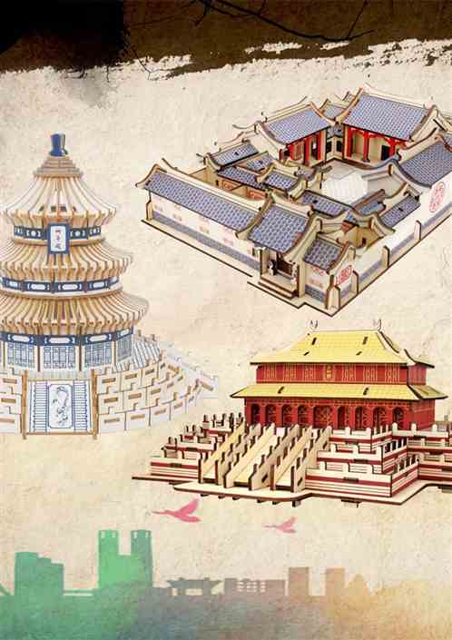 四合院：秦淮茹看我日子，不嫁了